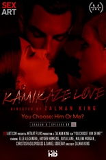 Kamikaze Love - Complete Pack