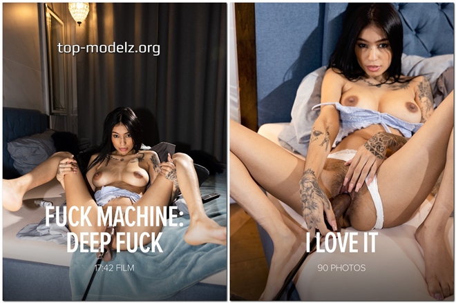 Alexa Belluci - I Love It / Fuck Machine: Deep Fuck